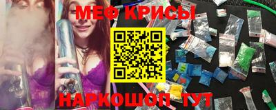 мдпв Краснодар