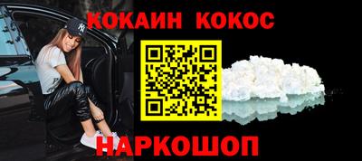 мдпв Краснодар