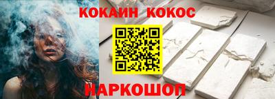 дистиллят марихуана Краснознаменск