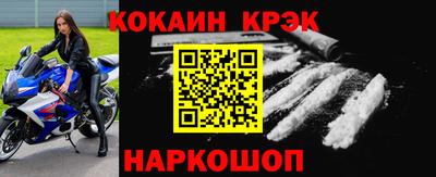 мдпв Краснодар