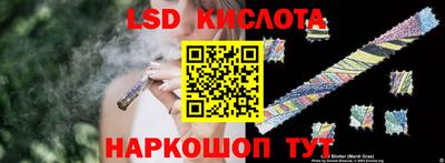дистиллят марихуана Краснознаменск