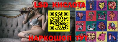 дистиллят марихуана Краснознаменск