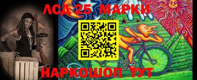 мдпв Краснодар