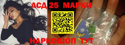 мдпв Краснодар