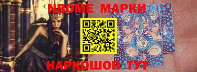дистиллят марихуана Краснознаменск