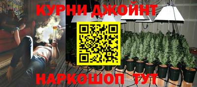 дистиллят марихуана Краснознаменск
