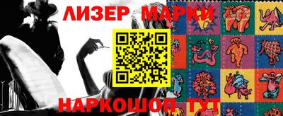 дистиллят марихуана Краснознаменск