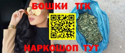 дистиллят марихуана Краснознаменск