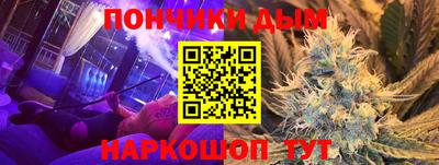 мдпв Краснодар