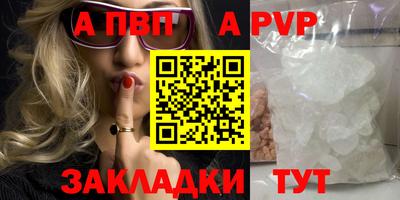 мдпв Краснодар