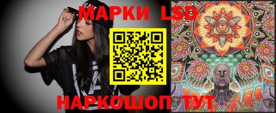 мдпв Краснодар