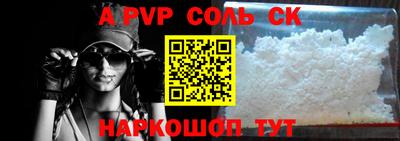 мдпв Краснодар