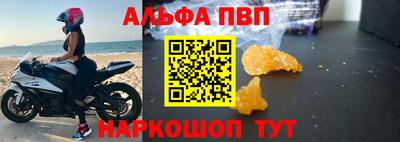 дистиллят марихуана Краснознаменск