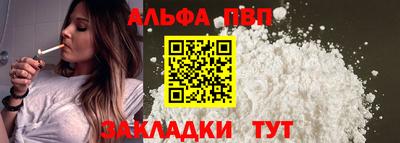 дистиллят марихуана Краснознаменск