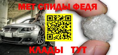 мдпв Краснодар
