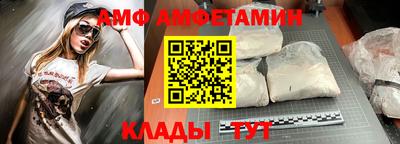 дистиллят марихуана Краснознаменск