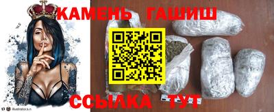 дистиллят марихуана Краснознаменск