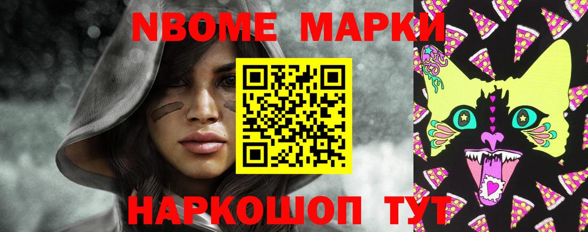 LSD-25 экстази кислота Жигулёвск